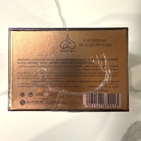 Mukhallat Al Waseem by Rayef EDP Unisex 100ml 3.4oz Made in Dubai Authentic - Picture 4 of 5